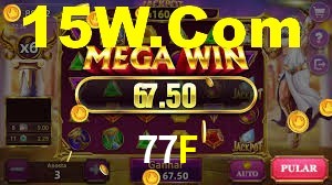 Secure Login 77F